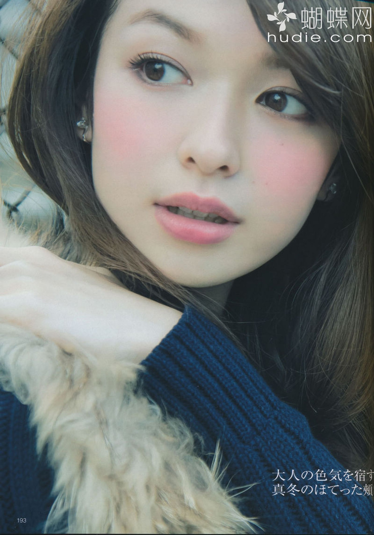 Erika Mori