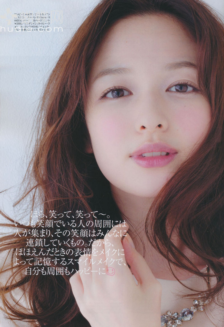Erika Mori