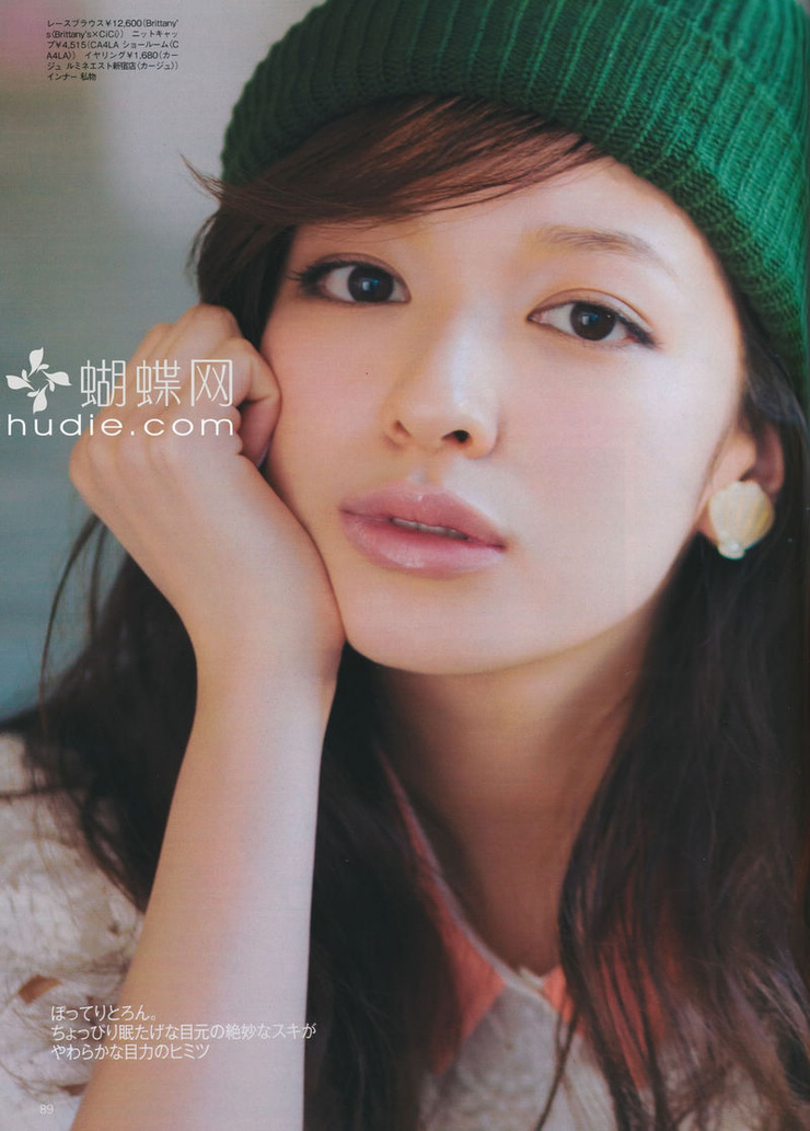 Erika Mori Erika Mori