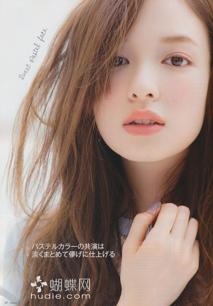 Erika Mori Erika Mori
