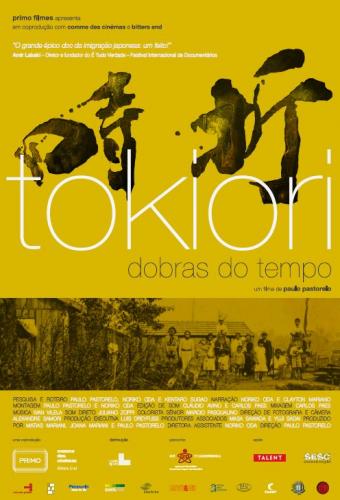 Tokiori: Creases of Time