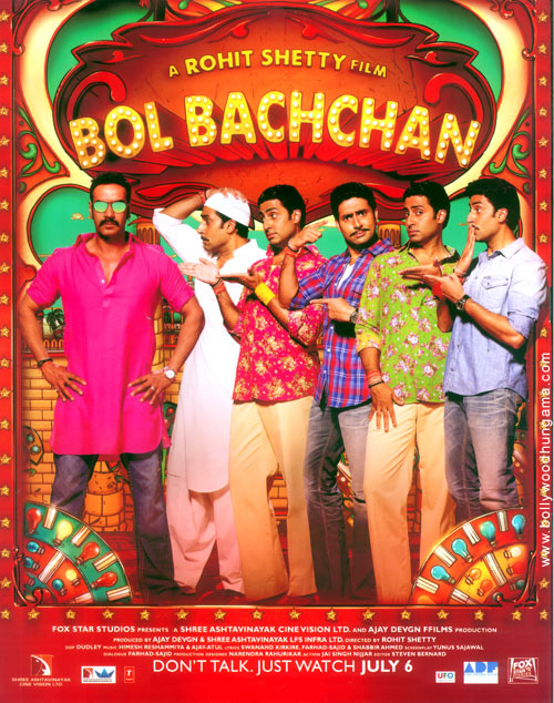 Bol Bachchan