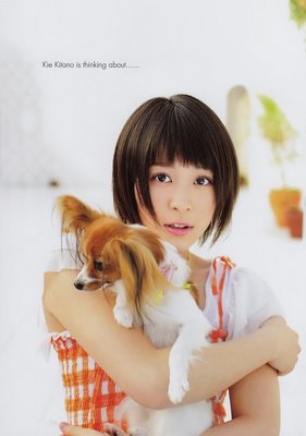 Kie Kitano