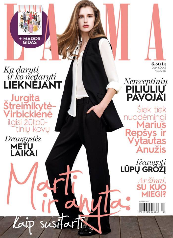 Ieva Palionyte