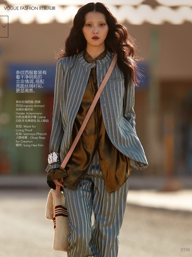 Sung Hee Kim Sung Hee Kim