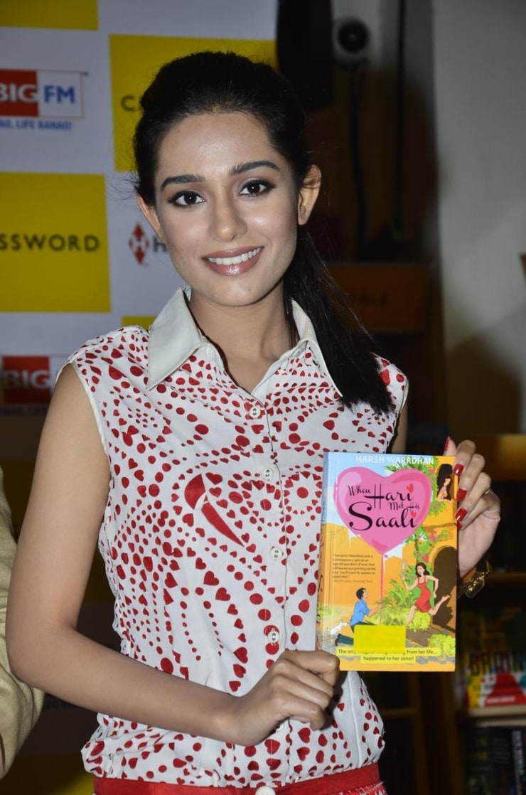 Amrita Rao