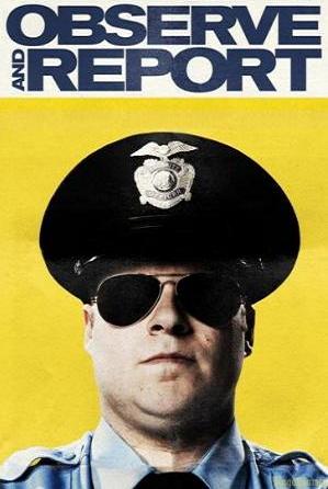 Observe and Report