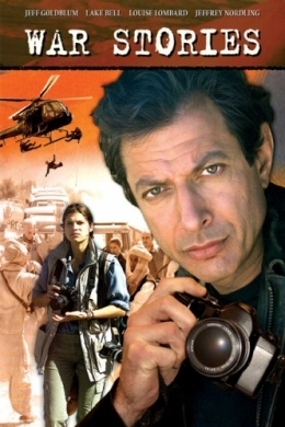 War Stories