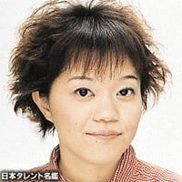 Etsuko Kozakura