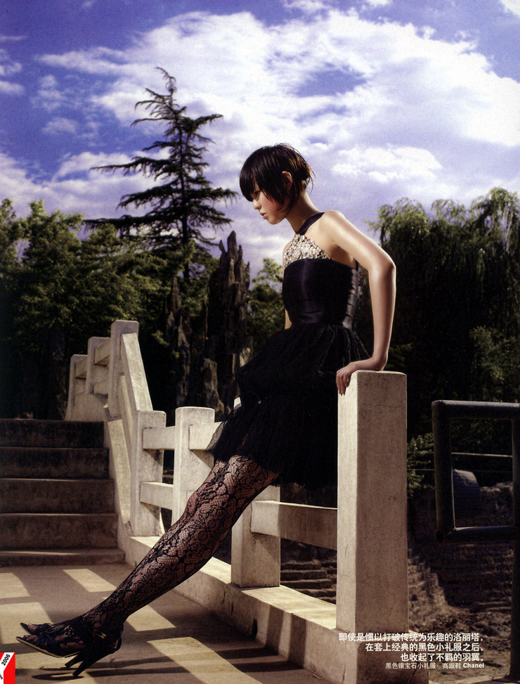 Zhang Xue