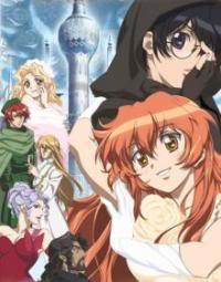 Nishi no yoki majo: Astraea testament