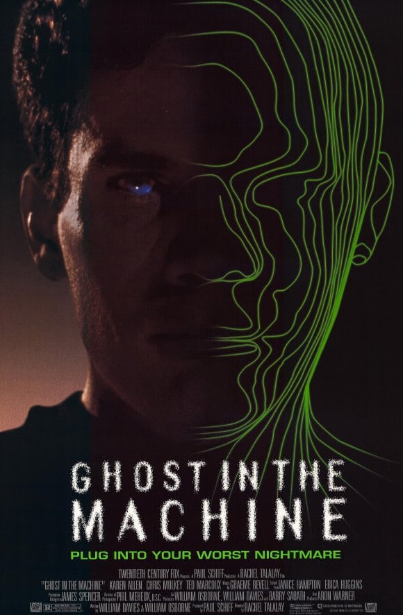 Ghost in the Machine
