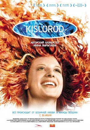 Kislorod