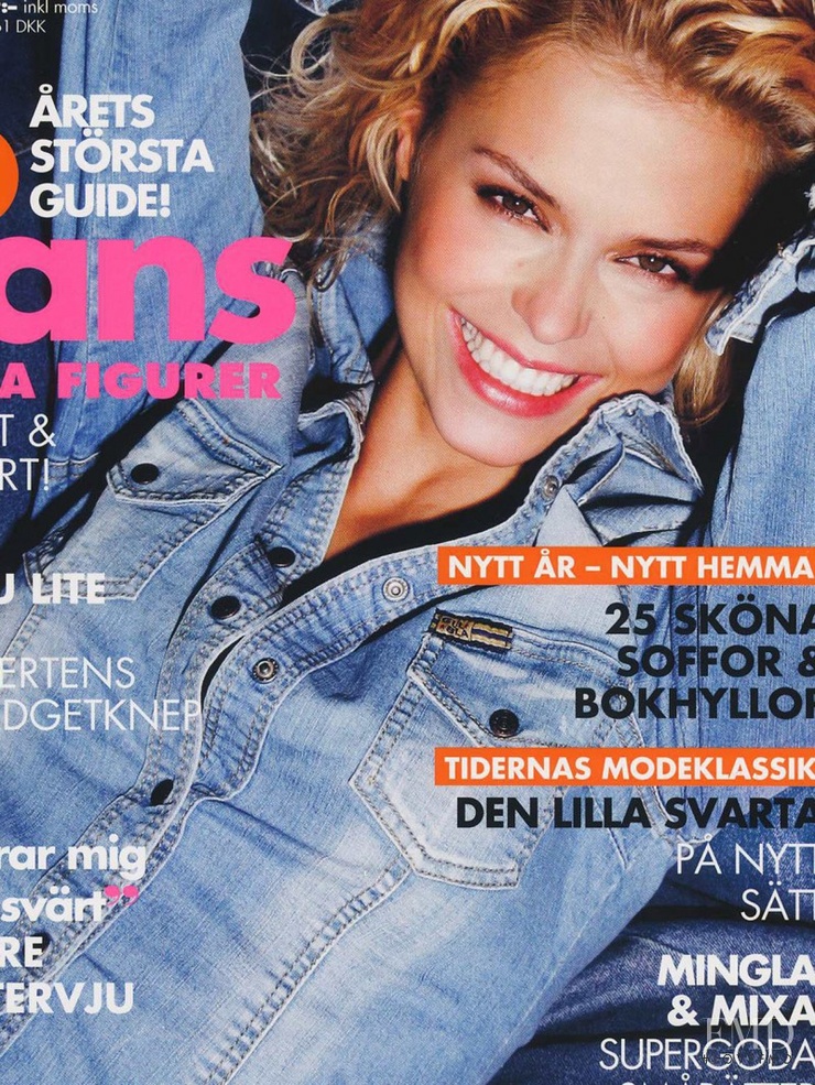 Stine Sowart