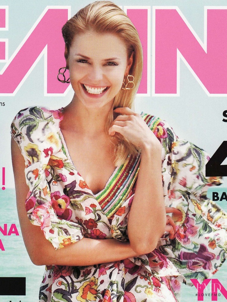 Stine Sowart