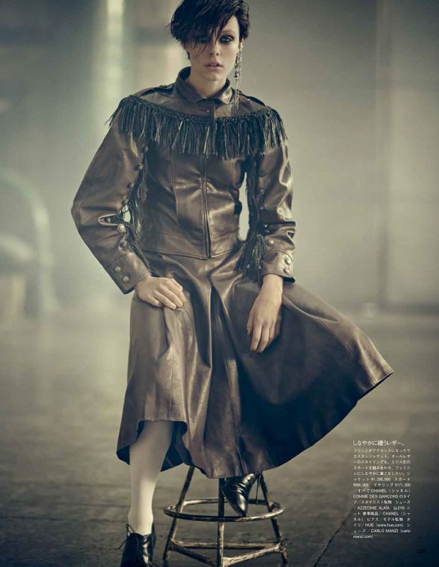 Edie Campbell