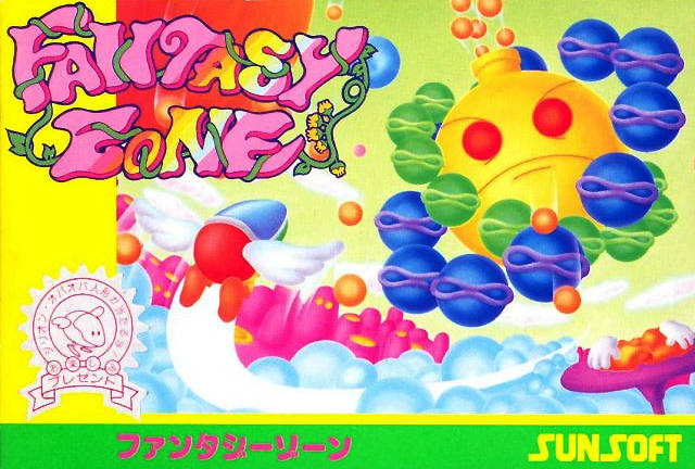 Fantasy Zone (JP)