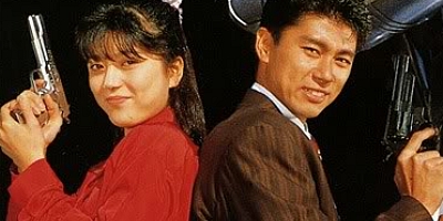 Kidou Keiji Jiban