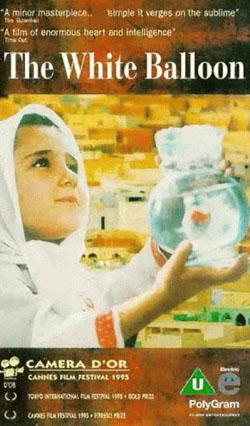 The White Balloon (1995) The White Balloon (1995)
