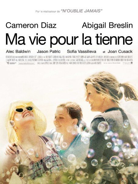 My Sister's Keeper My Sister's Keeper