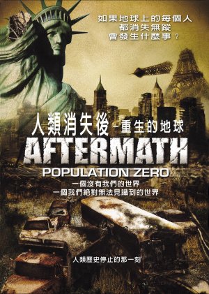 Aftermath: Population Zero