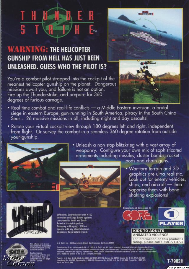 Thunderhawk 2 (Thunderstrike 2): Firestorm