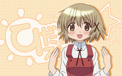 Yuno