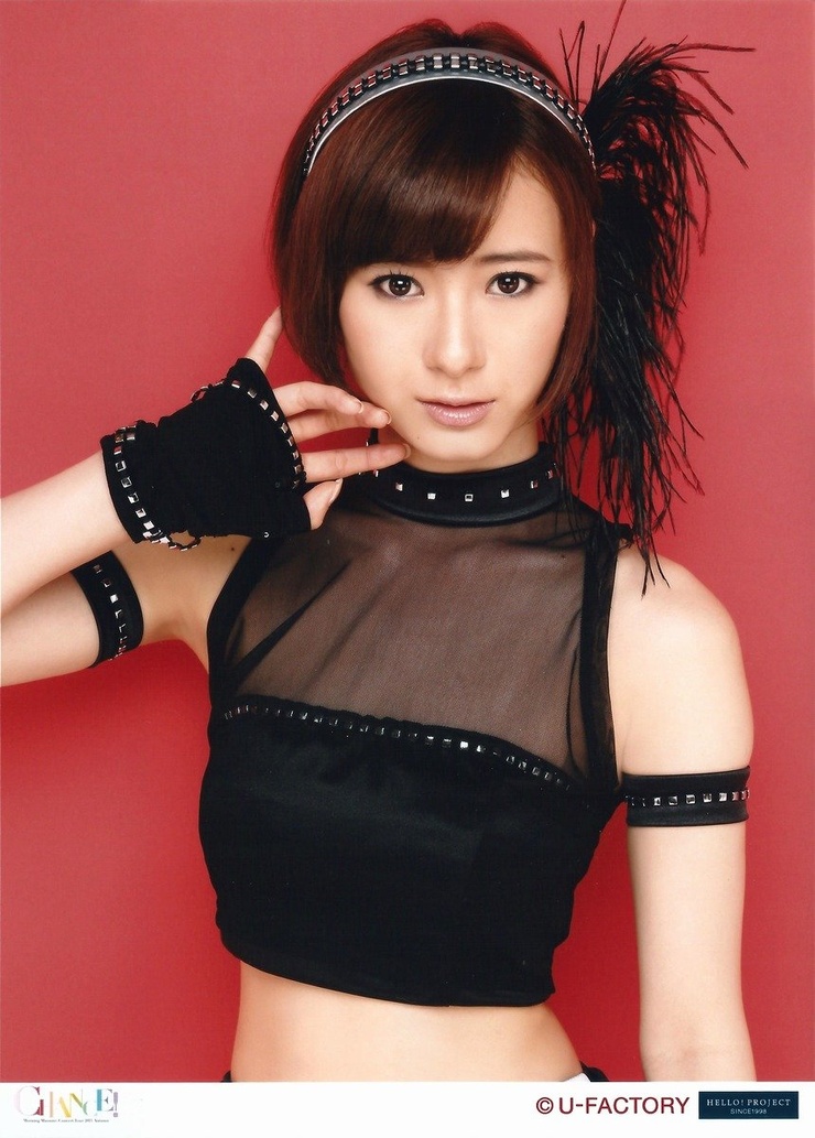 Morning Musume