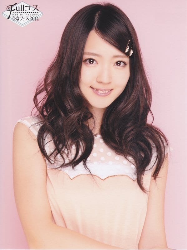 Suzuki Airi Suzuki Airi