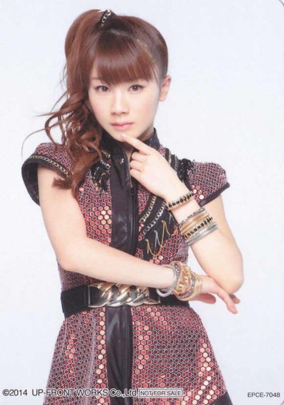 Ishida Ayumi