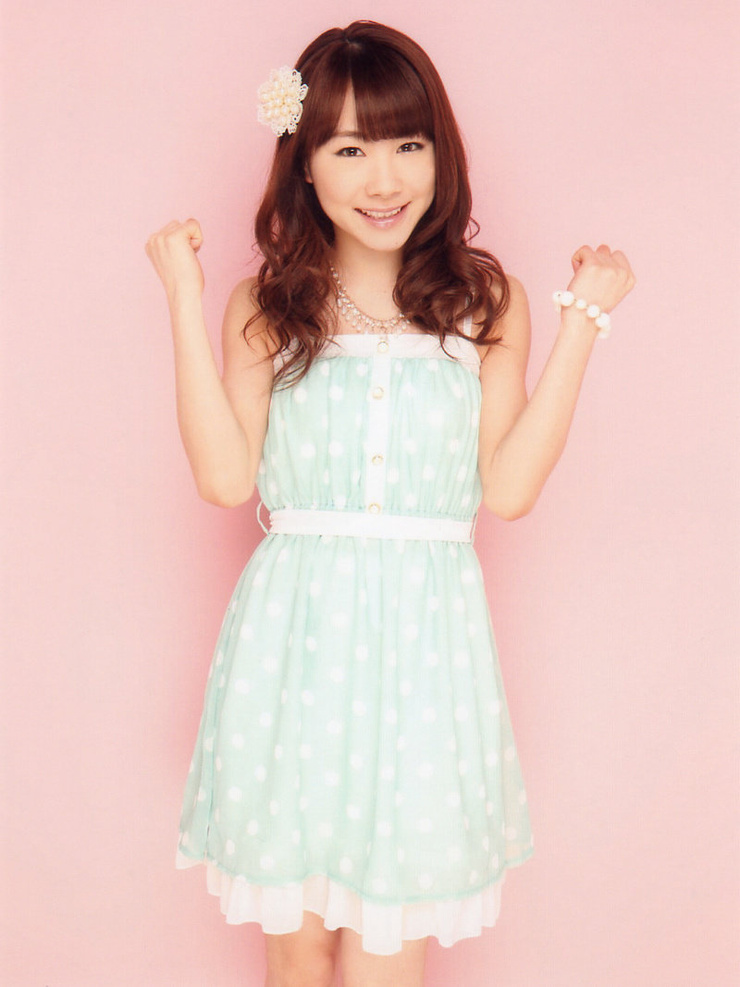 Ishida Ayumi