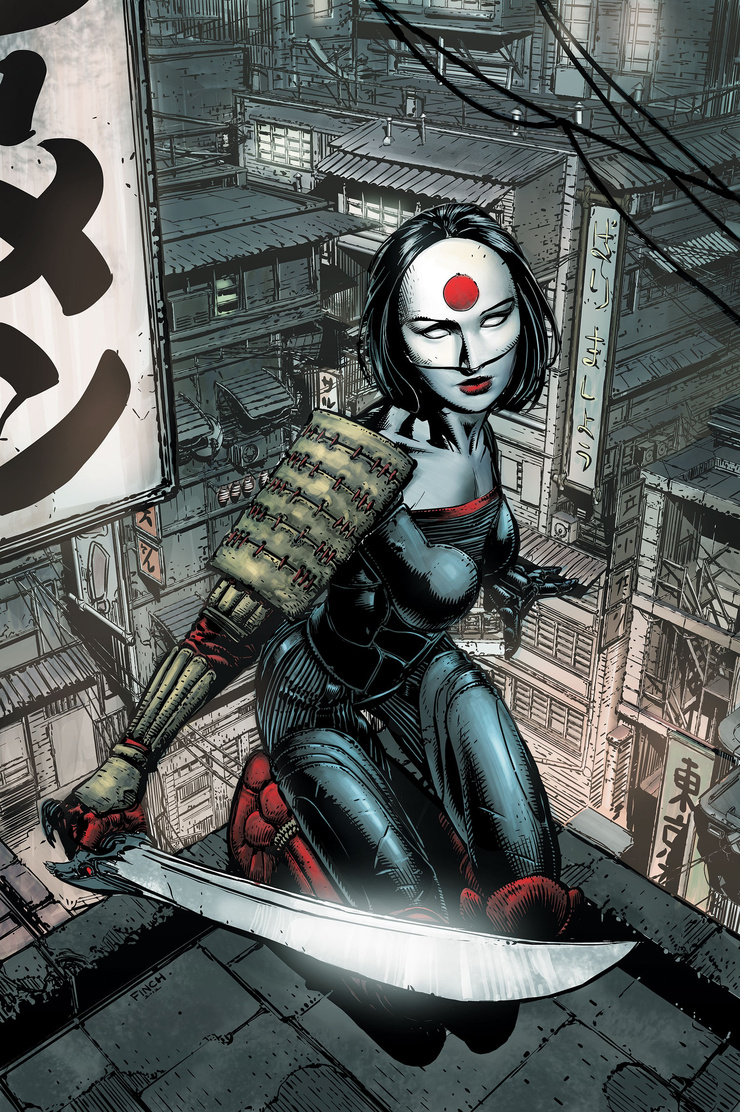 Katana