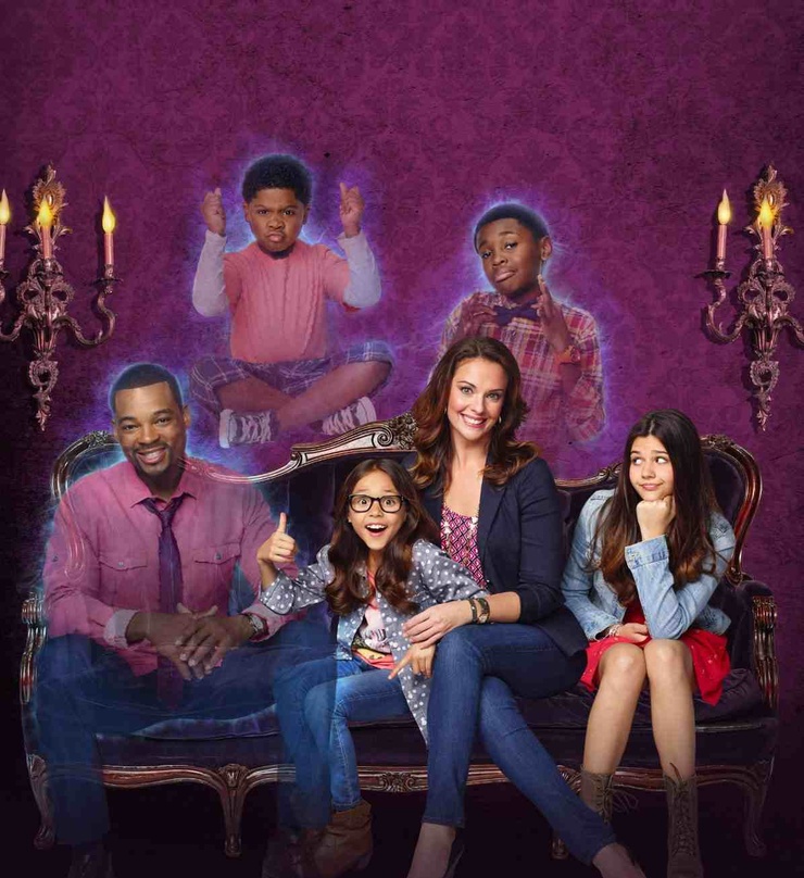 The Haunted Hathaways
