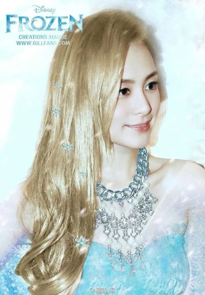 Gillian Chung