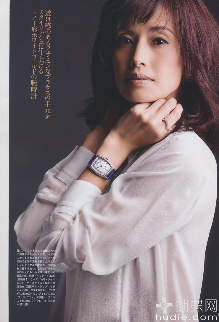 Picture of Rina Takahashi