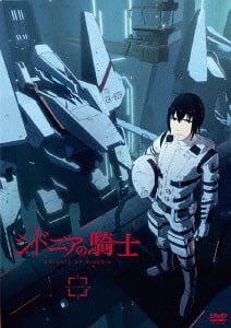 List of Knights of Sidonia episodes