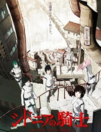 Knights of Sidonia