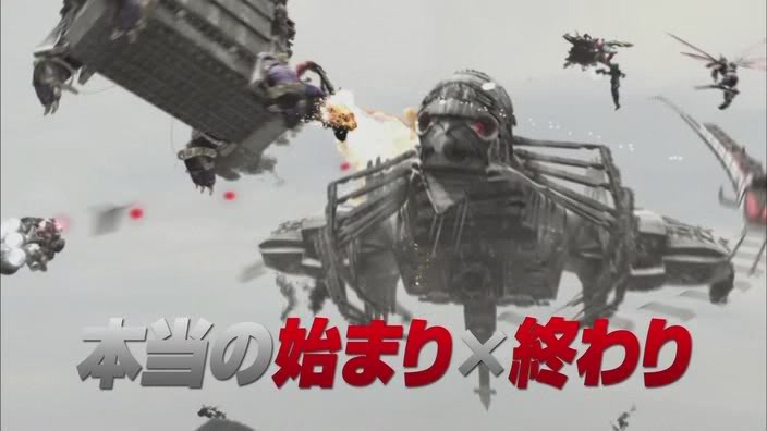 Kamen Rider × Kamen Rider W & Decade: Movie War 2010
