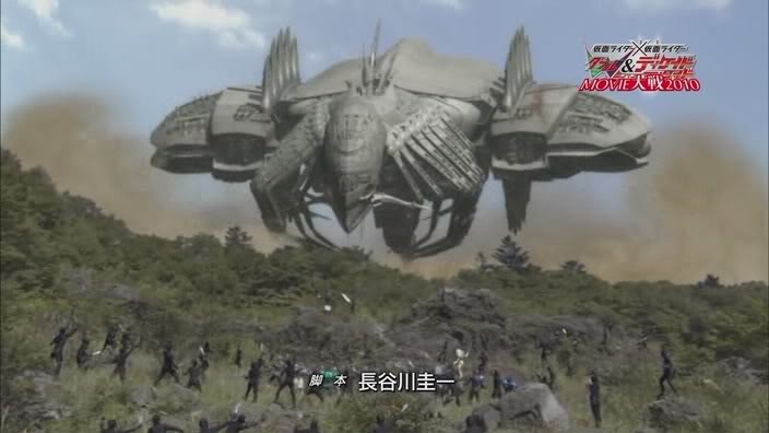 Kamen Rider × Kamen Rider W & Decade: Movie War 2010