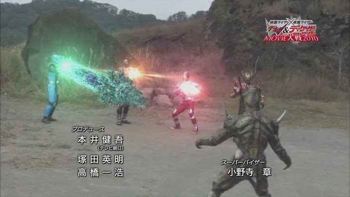 Kamen Rider × Kamen Rider W & Decade: Movie War 2010