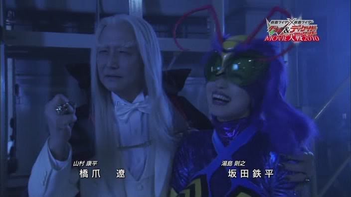 Kamen Rider × Kamen Rider W & Decade: Movie War 2010