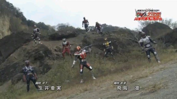 Kamen Rider × Kamen Rider W & Decade: Movie War 2010