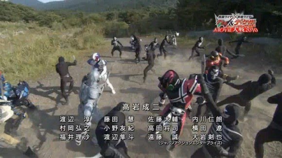 Kamen Rider × Kamen Rider W & Decade: Movie War 2010