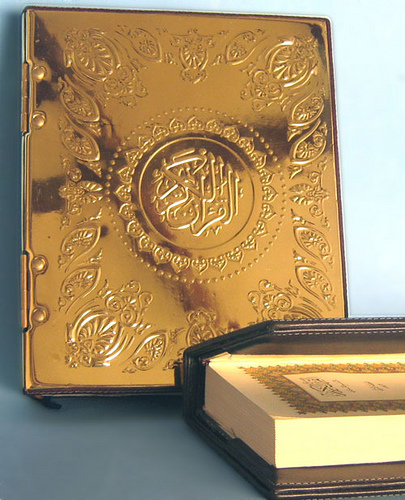 Qur'an