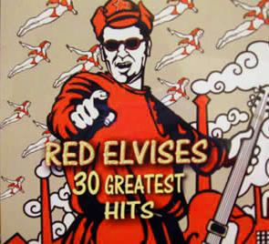 Red Elvises