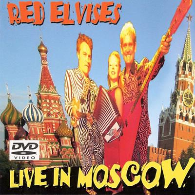 Red Elvises