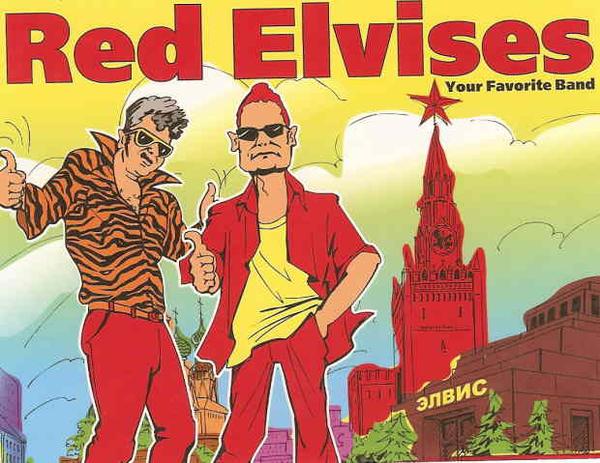 Red Elvises