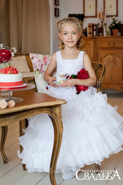 Ekaterina Egorova.