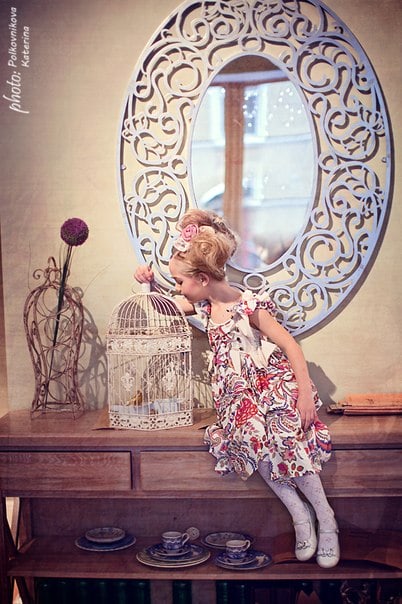 Ekaterina Egorova.