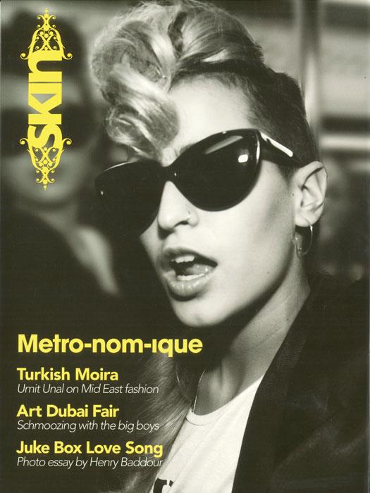 Alice Dellal Alice Dellal